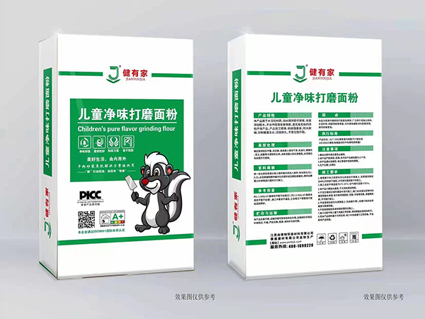 儿童净味打磨面粉
