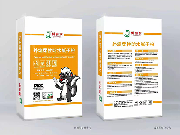外墙柔性防水腻子粉